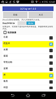 英語